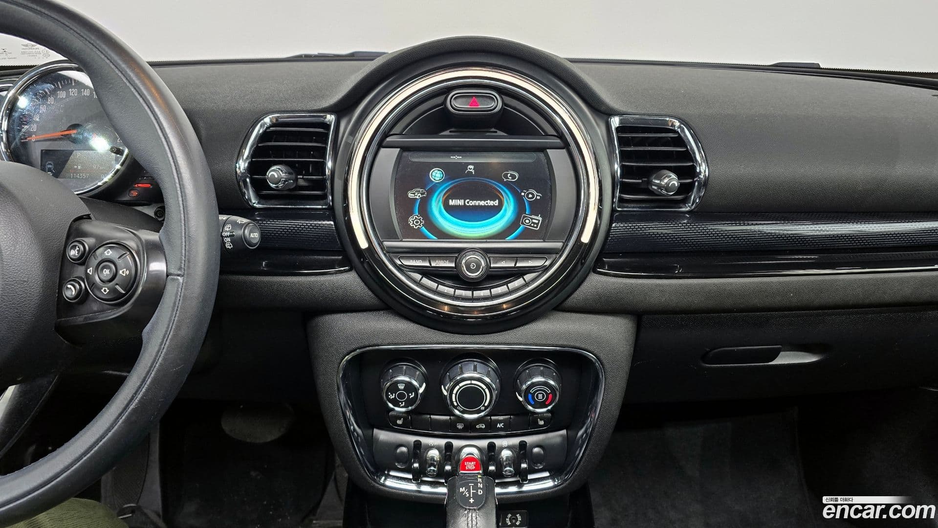 Main__Slider__Photo:Clubman Mini 2016.5-14