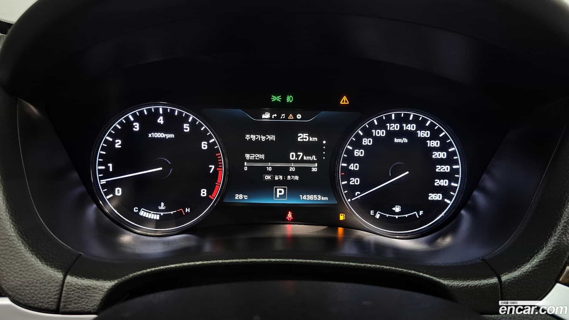 Genesis Hyundai 2014.1-INNER-008