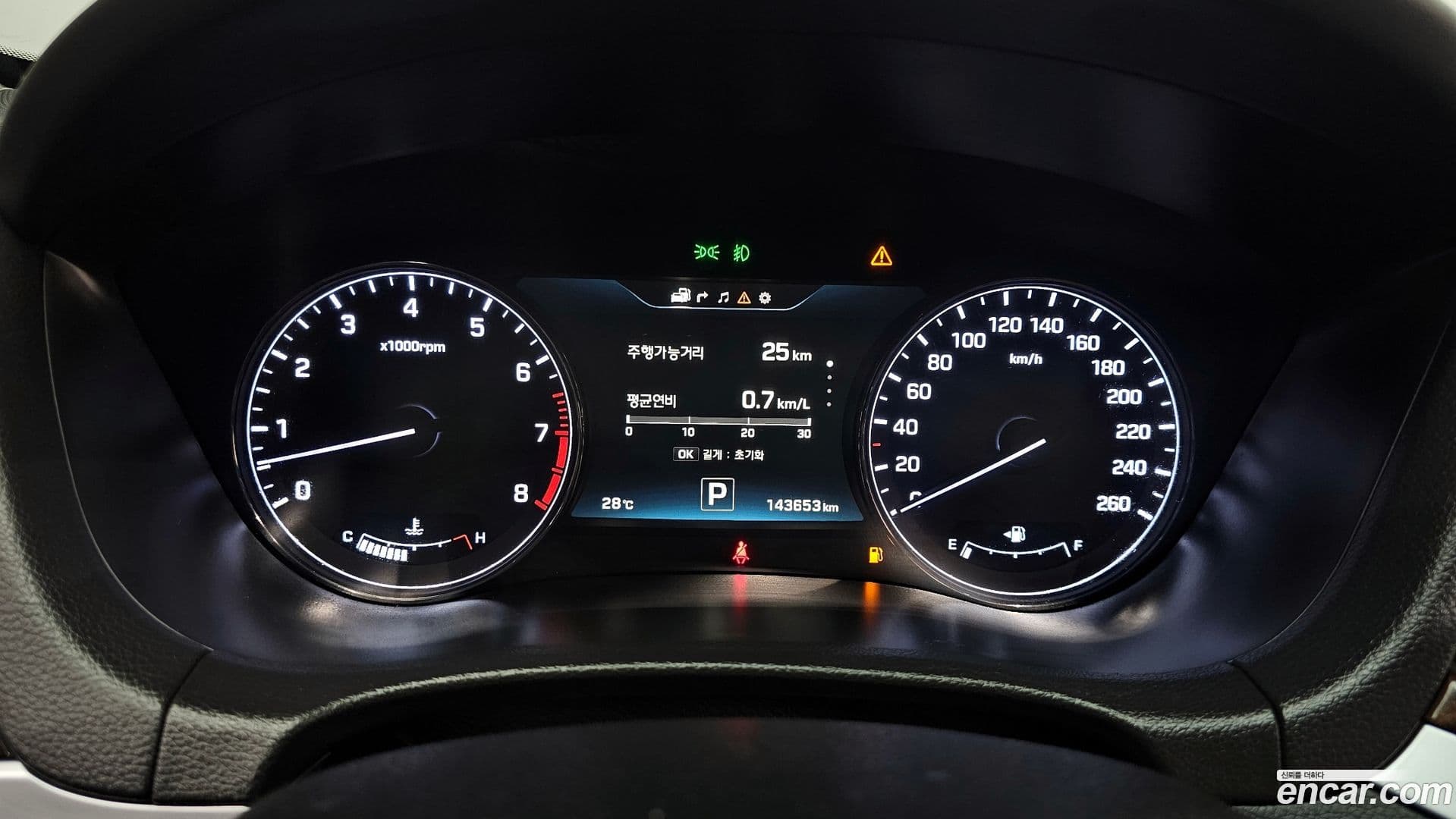 Main__Slider__Photo:Genesis Hyundai 2014.1-7