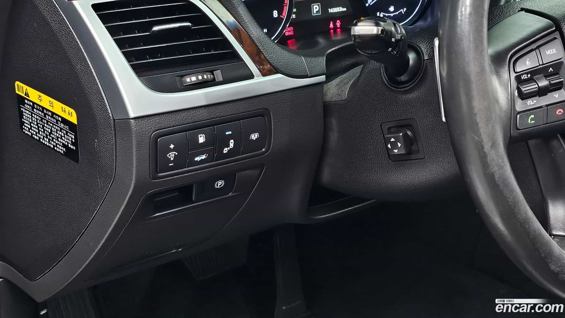 Genesis Hyundai 2014.1-OPTION-020