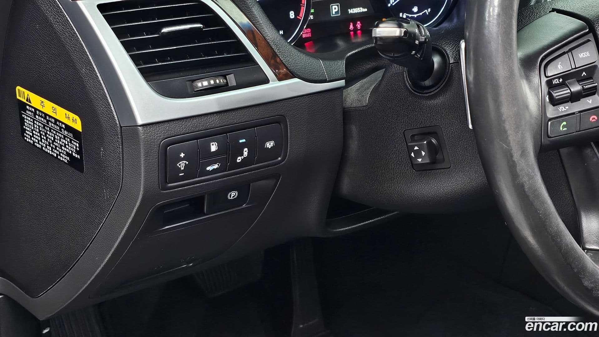 Main__Slider__Photo:Genesis Hyundai 2014.1-15