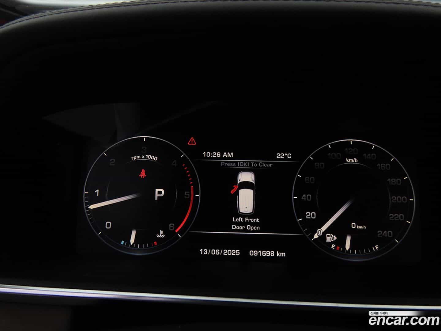 Range Rover Sport Land Rover 2016.11-INNER-009