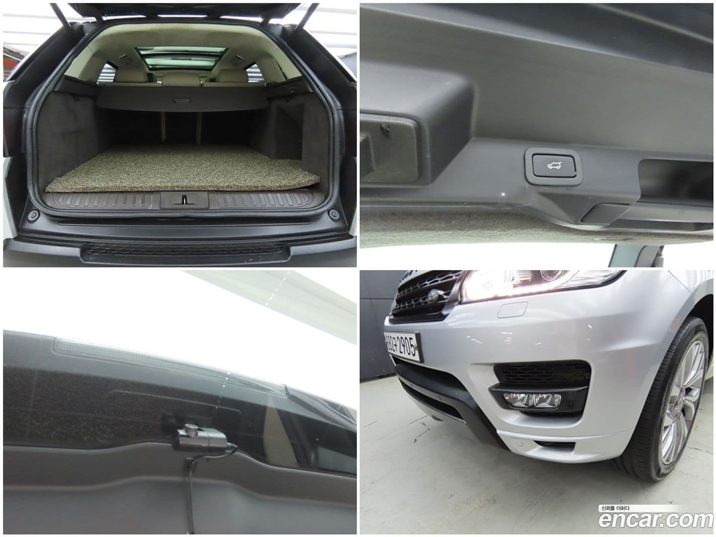 Main__Slider__Photo:Range Rover Sport Land Rover 2016.11-16