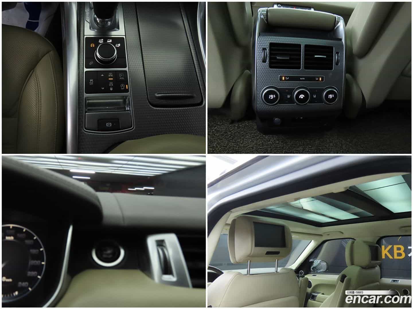 Range Rover Sport Land Rover 2016.11-OPTION-022