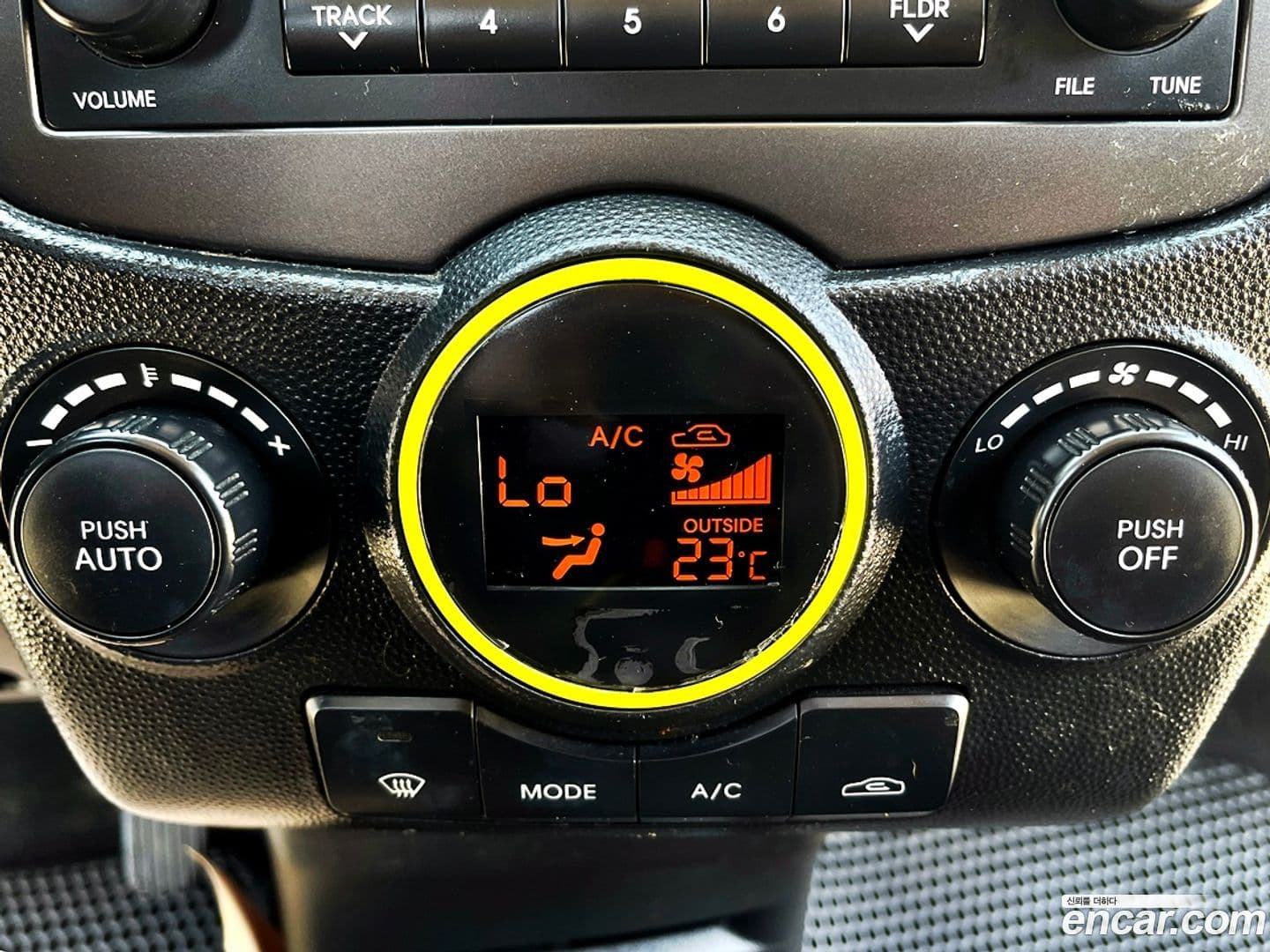 Main__Slider__Photo:morning Kia 2010.5-9