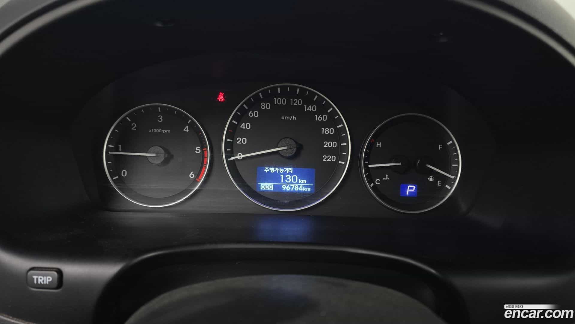 Starex Hyundai 2019.4-INNER-008