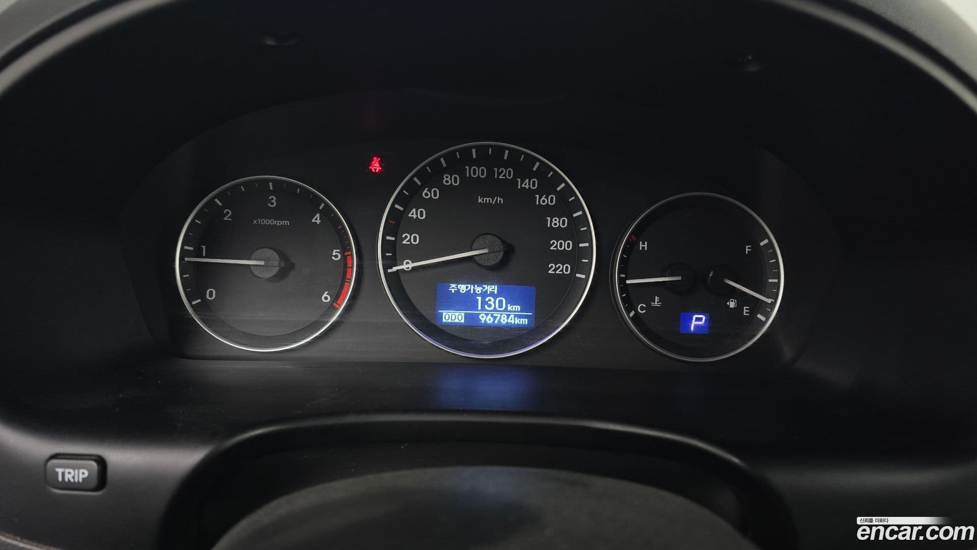 Main__Slider__Photo:Starex Hyundai 2019.4-7