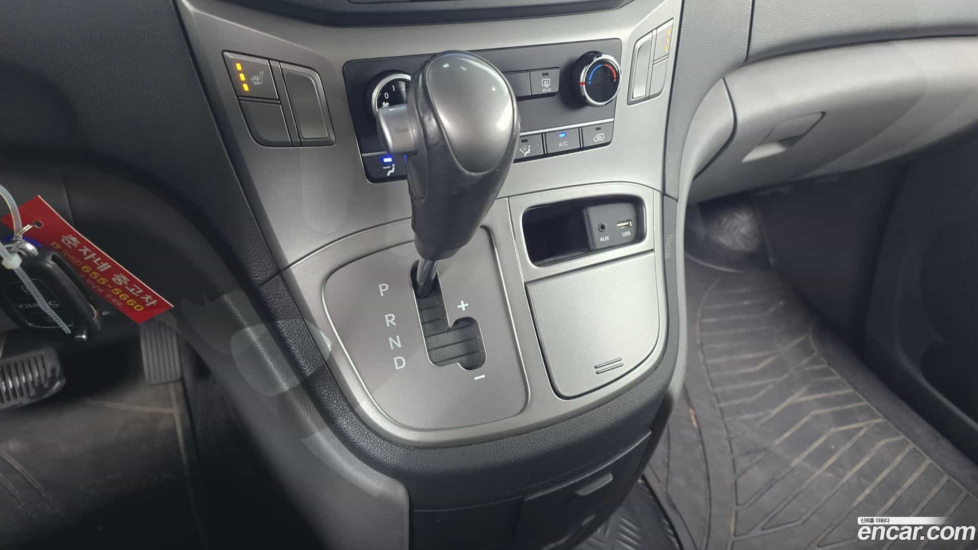 Starex Hyundai 2019.4-INNER-009