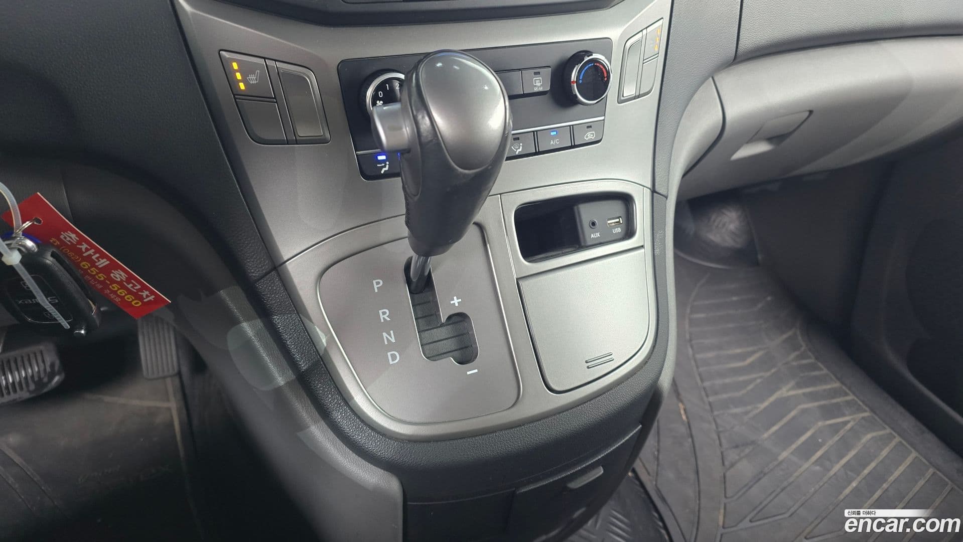 Main__Slider__Photo:Starex Hyundai 2019.4-8