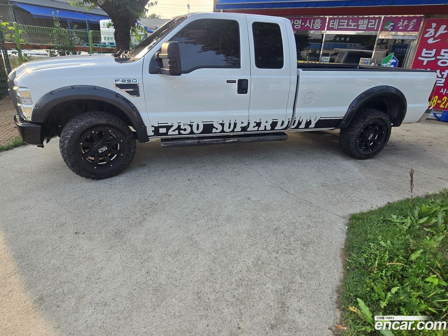 Main__Slider__Photo:F250 Ford 2008.11-2
