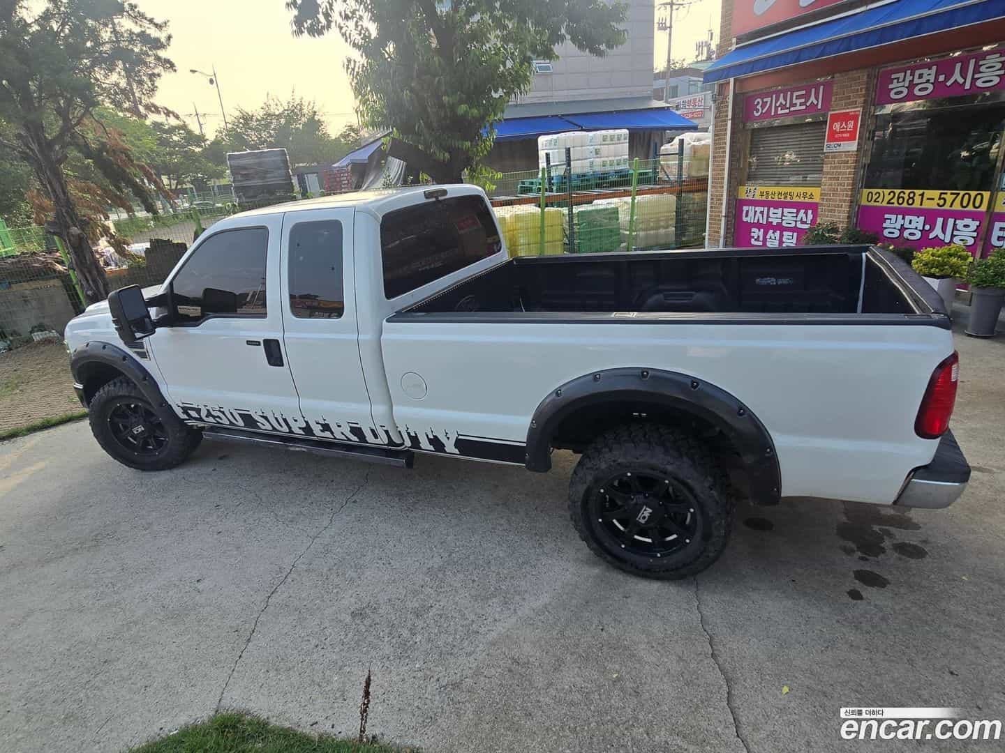 F250 Ford 2008.11-OUTER-005