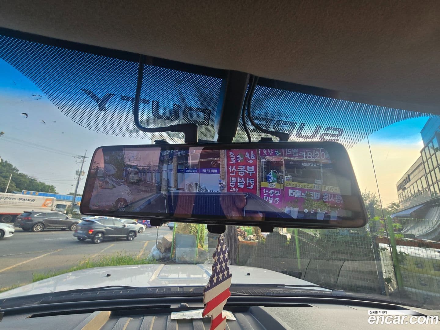 Main__Slider__Photo:F250 Ford 2008.11-14