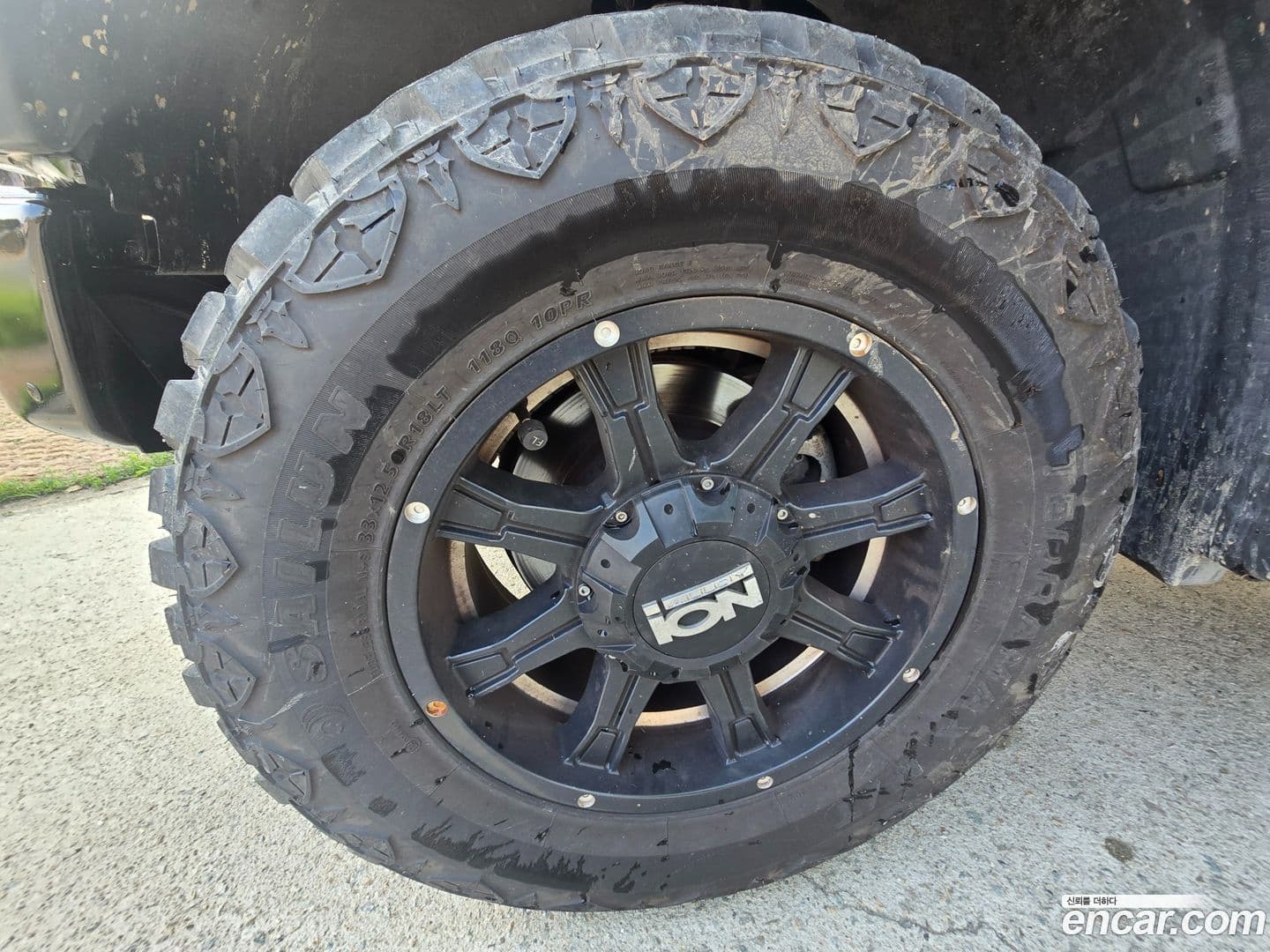 Main__Slider__Photo:F250 Ford 2008.11-16