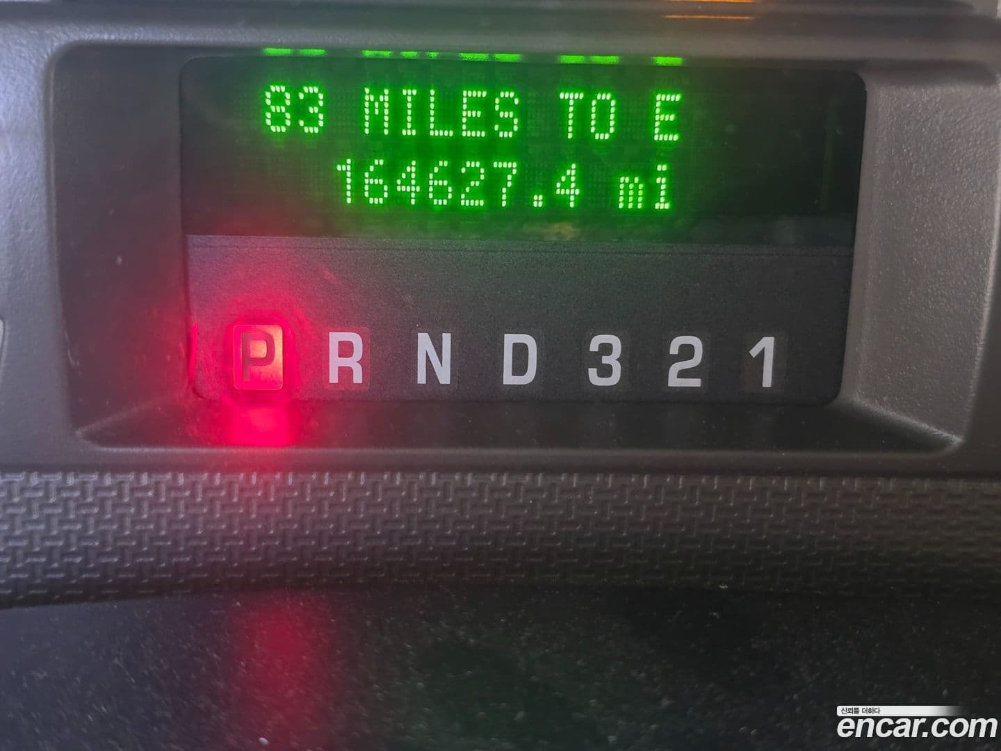 Main__Slider__Photo:F250 Ford 2008.11-17