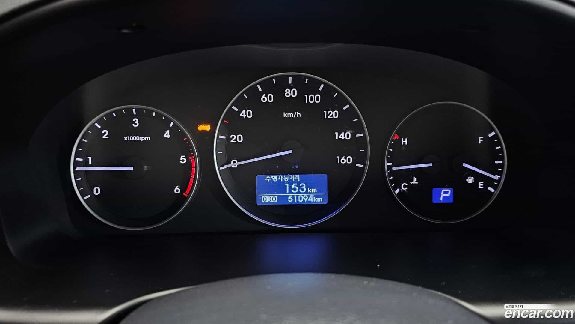 Starex Hyundai 2019.4-INNER-008