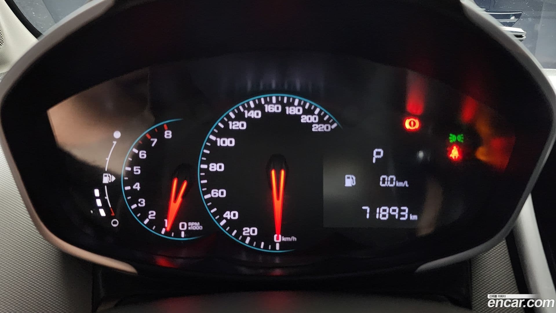 Main__Slider__Photo:Aveo ChevroletGMDaewoo 2017.10-7