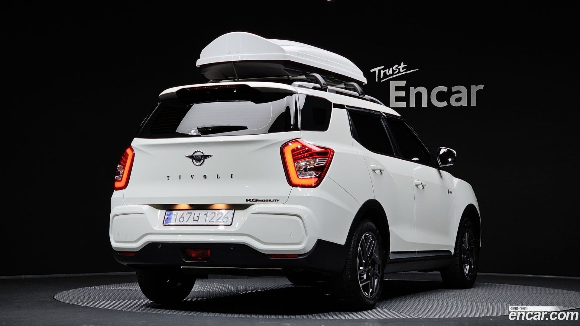 Main__Slider__Photo:TIBOLI KG_Mobility_Ssangyong 2023.9-1