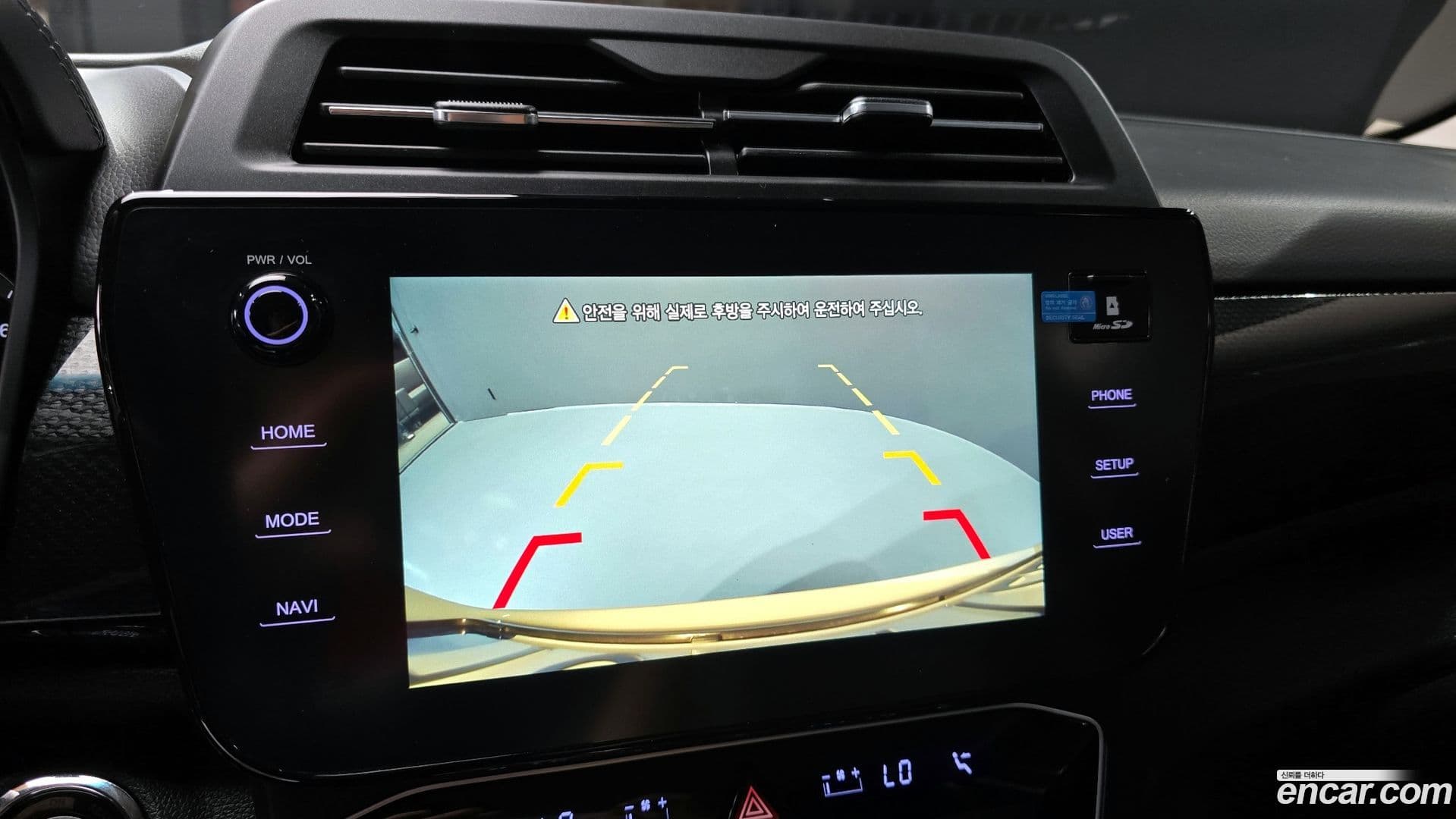 Main__Slider__Photo:TIBOLI KG_Mobility_Ssangyong 2023.9-13