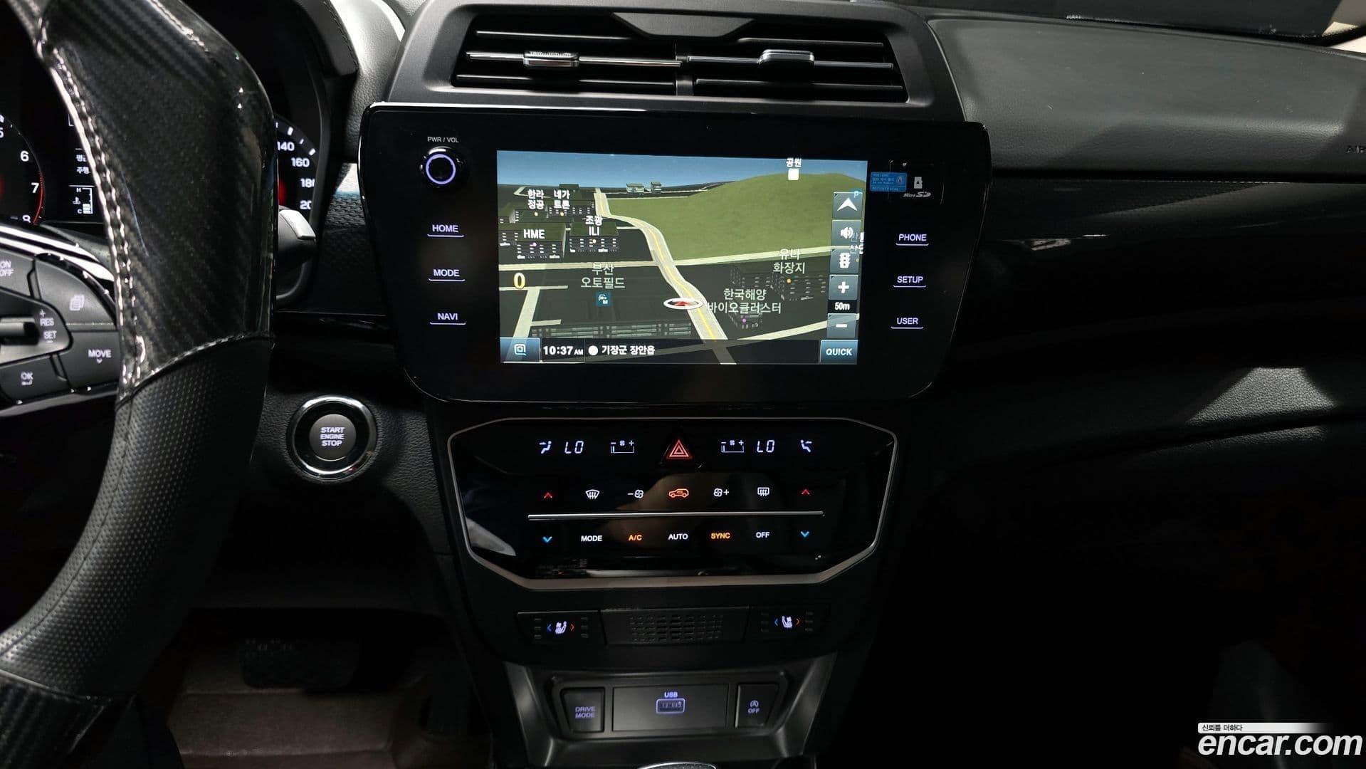 Main__Slider__Photo:TIBOLI KG_Mobility_Ssangyong 2023.9-14