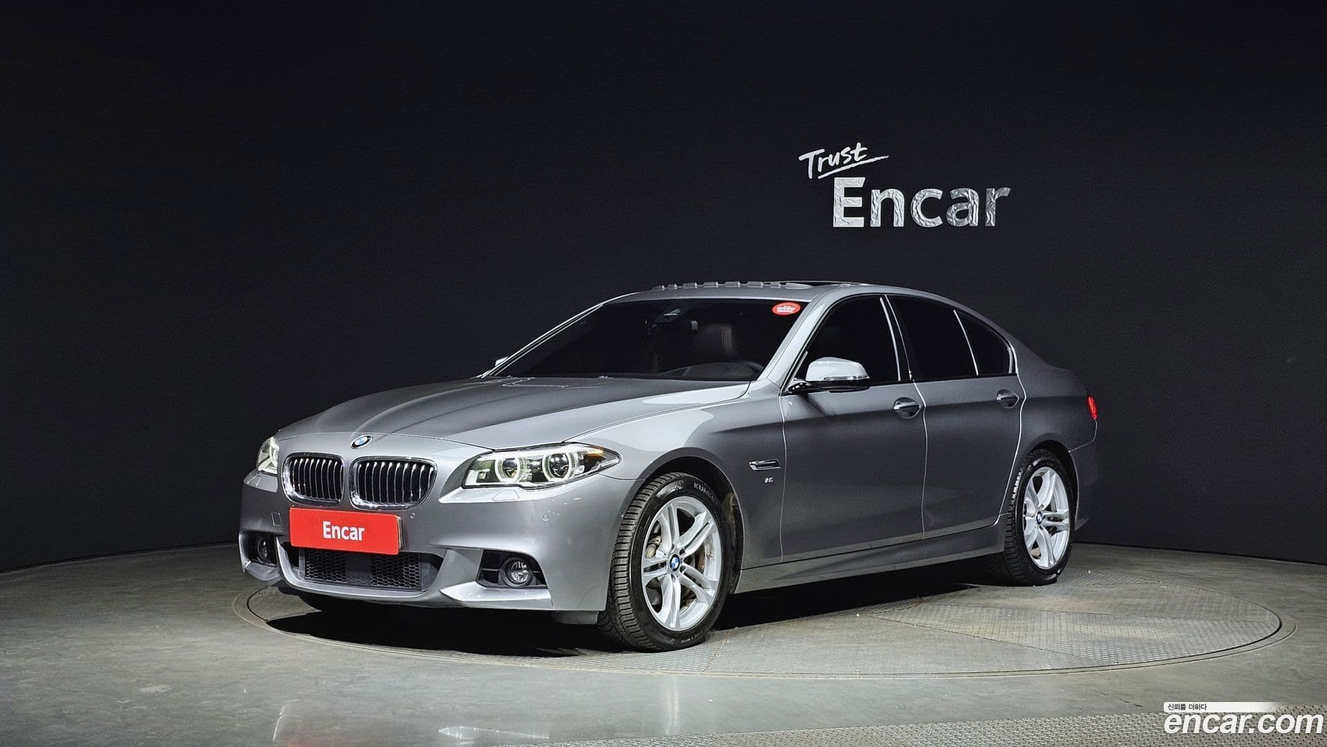 Main__Slider__Photo:5-Series BMW 2016.9-0