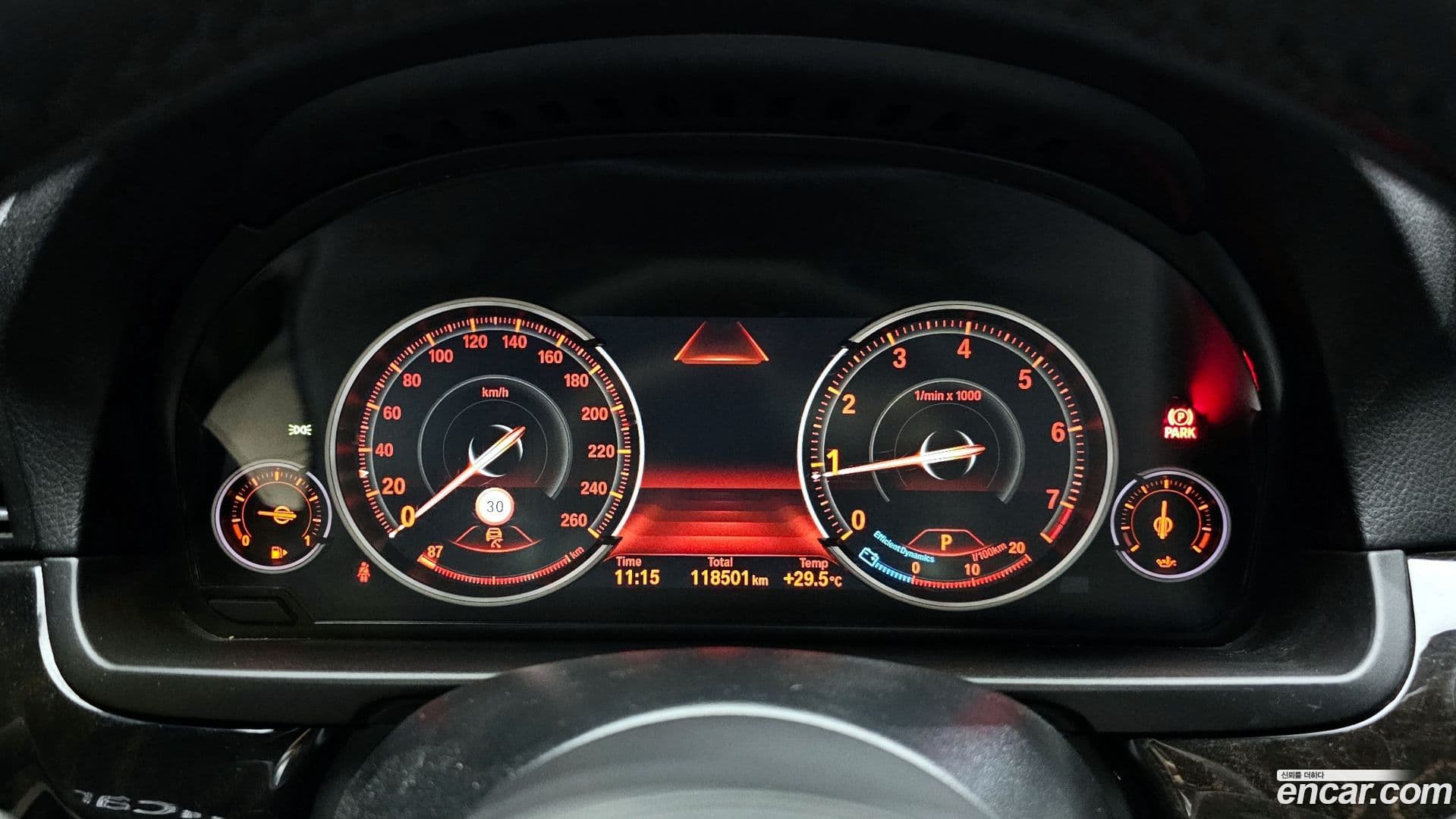 Main__Slider__Photo:5-Series BMW 2016.9-7