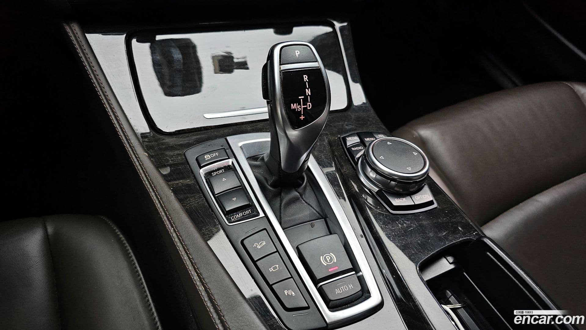 Main__Slider__Photo:5-Series BMW 2016.9-8