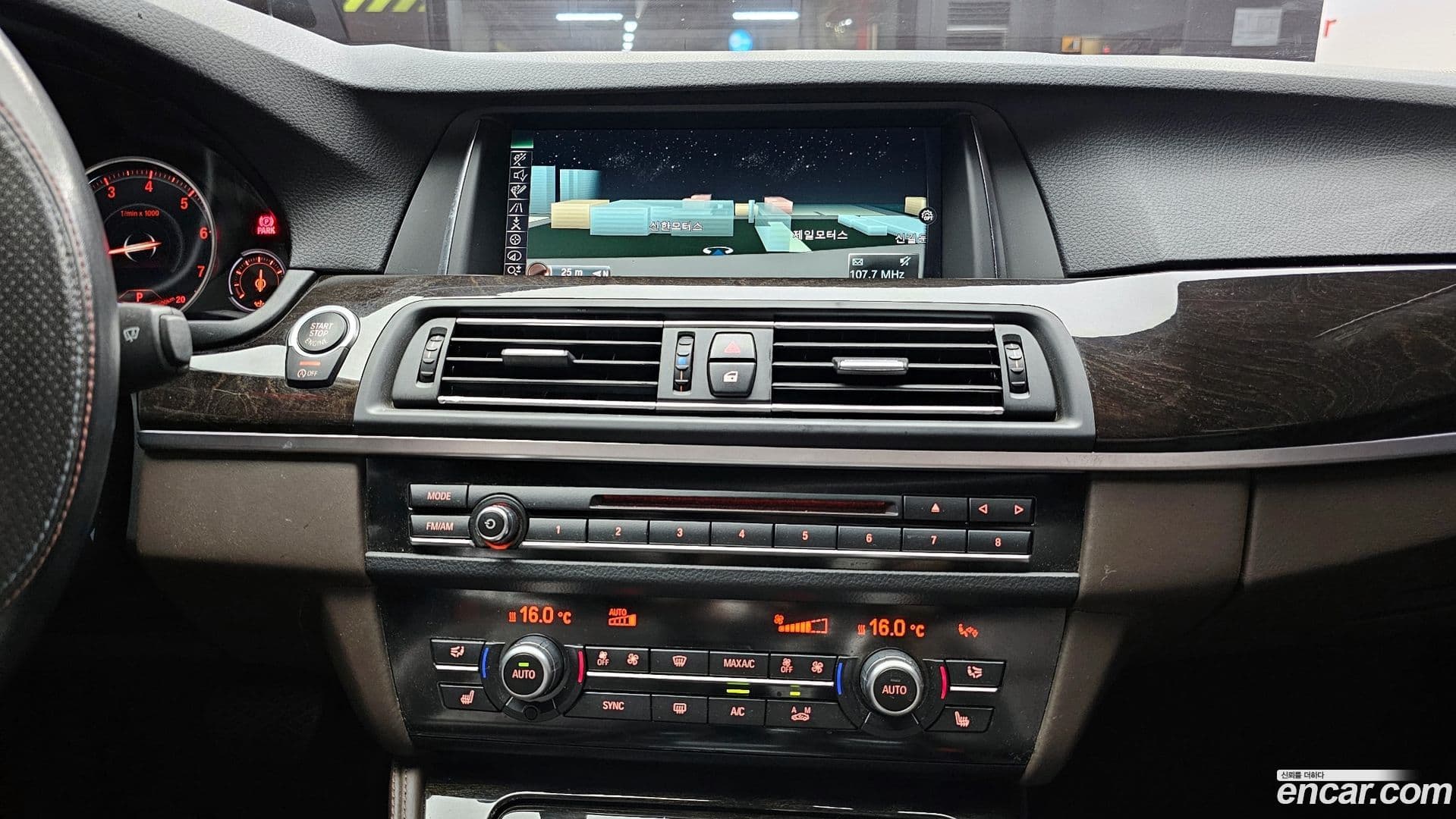 Main__Slider__Photo:5-Series BMW 2016.9-13