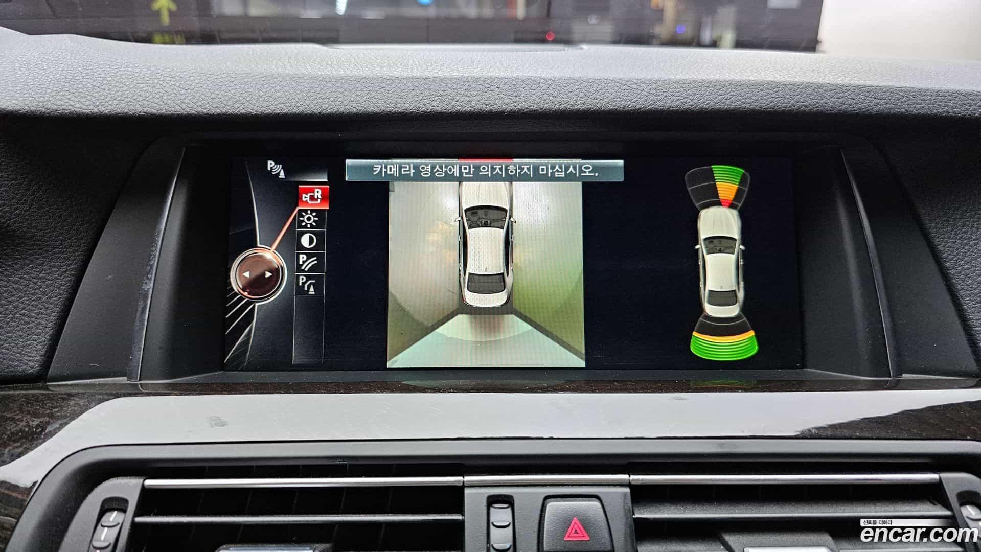 5-Series BMW 2016.9-OPTION-019