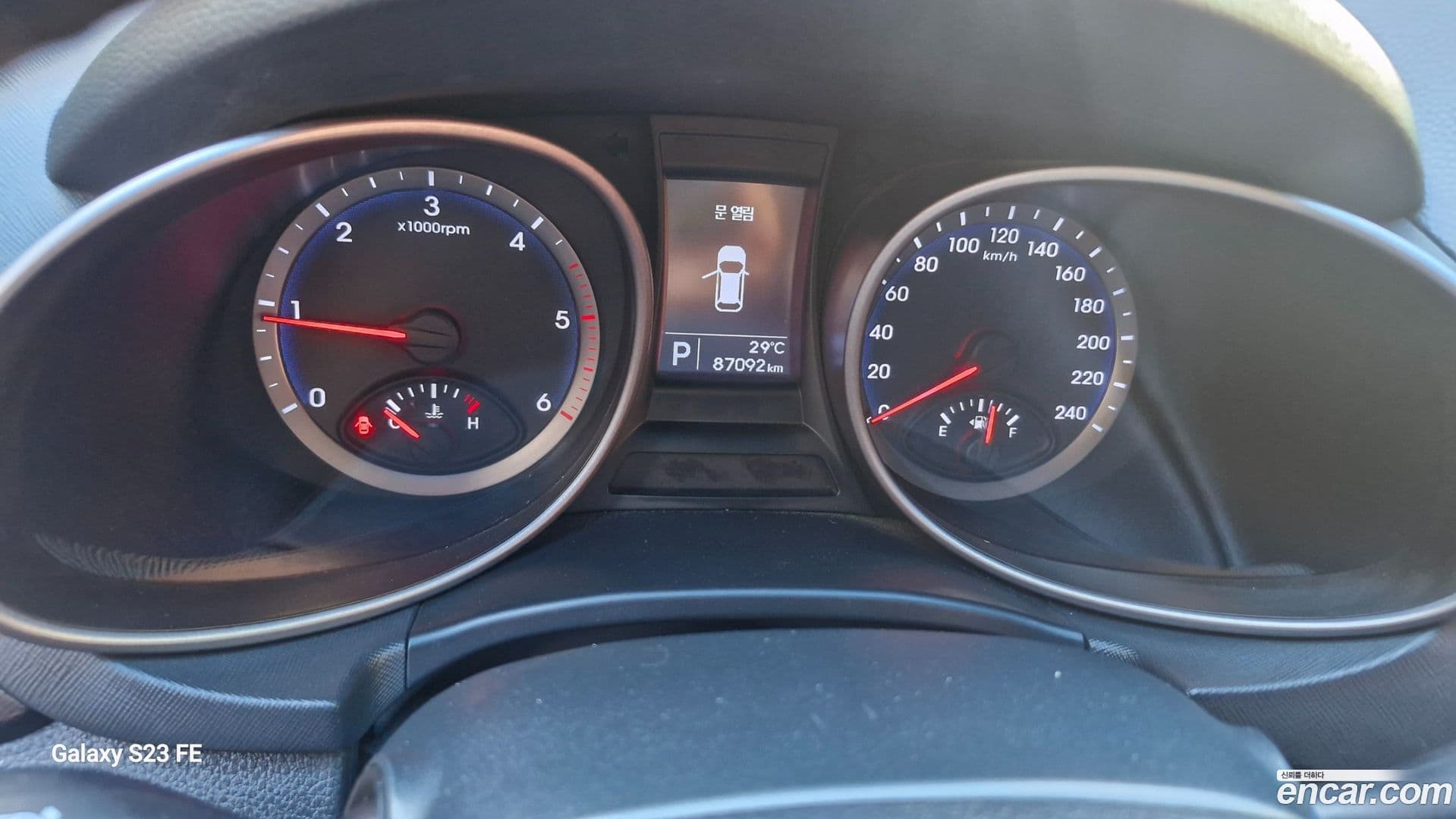 Main__Slider__Photo:Santafe Hyundai 2014.2-10