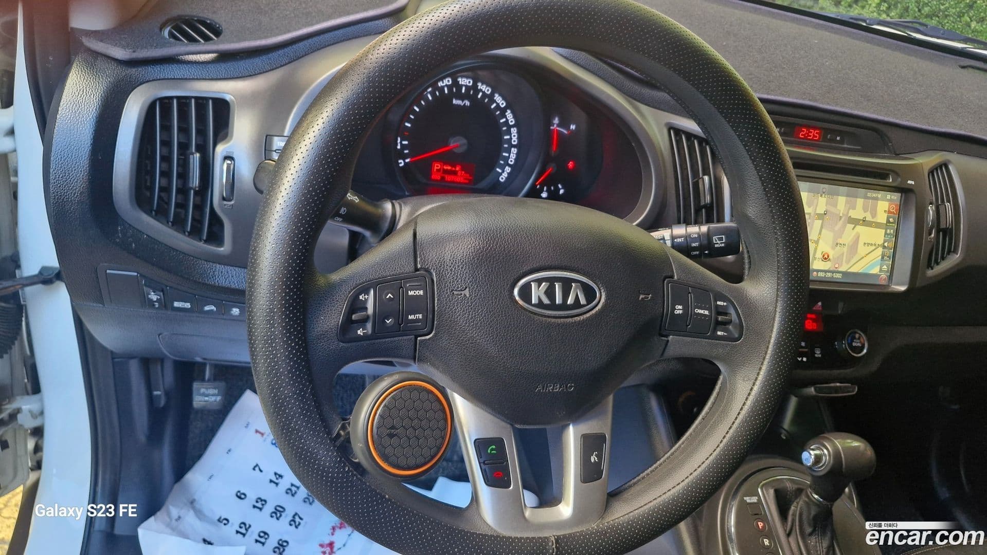 Main__Slider__Photo:Sportage Kia 2011.5-9