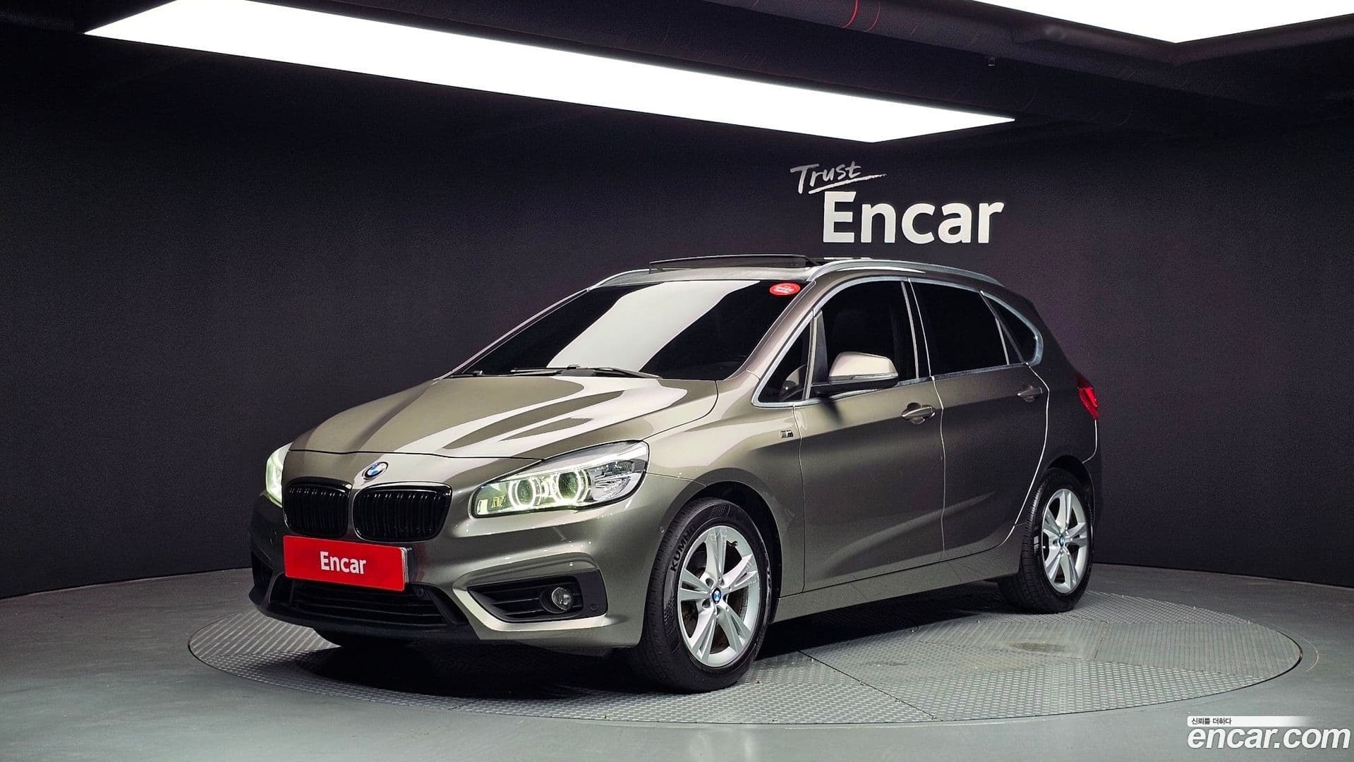 Main__Slider__Photo:2-Series BMW 2015.11-0