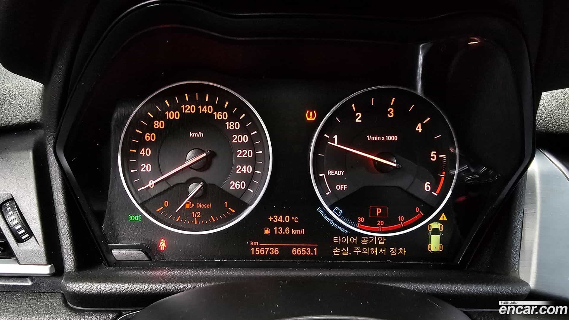 2-Series BMW 2015.11-INNER-008