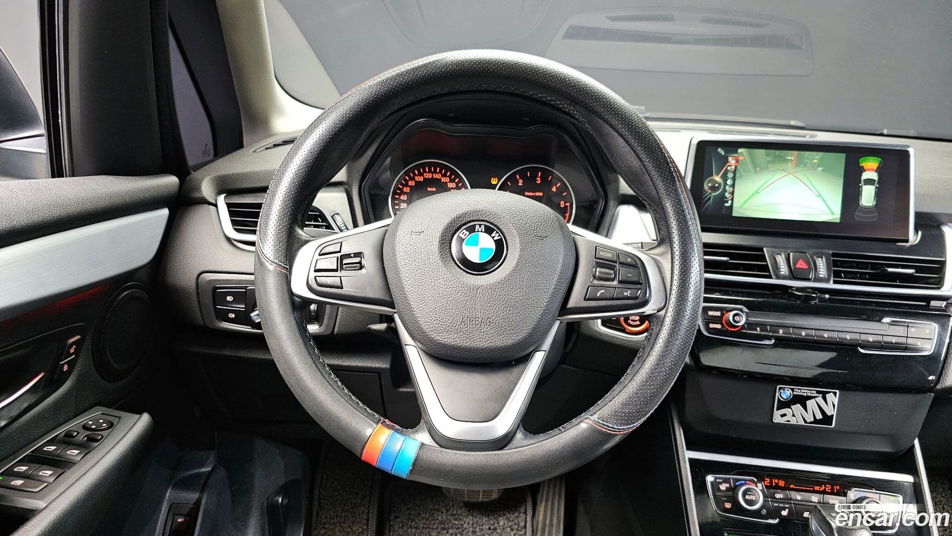 Main__Slider__Photo:2-Series BMW 2015.11-12