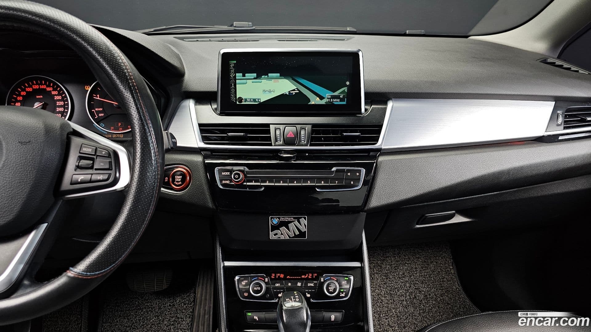 Main__Slider__Photo:2-Series BMW 2015.11-13