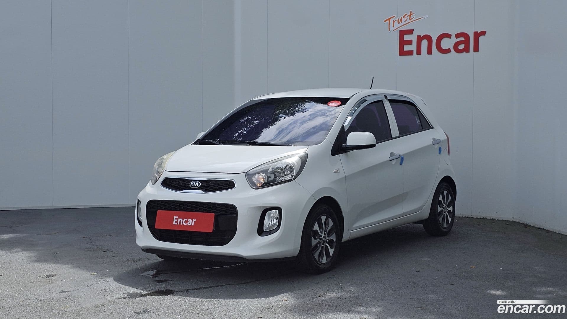 Main__Slider__Photo:morning Kia 2015.2-0