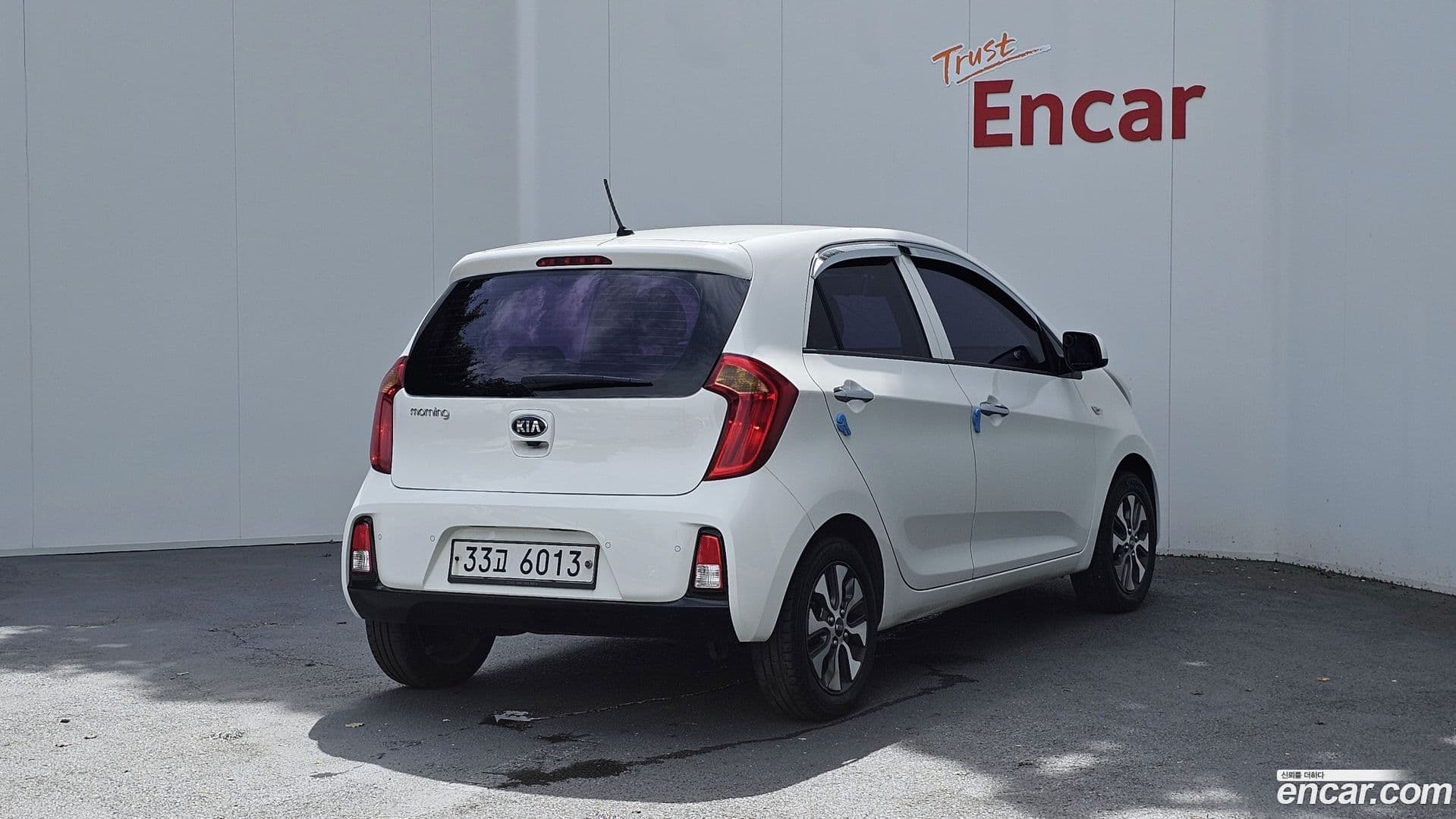 Main__Slider__Photo:morning Kia 2015.2-1