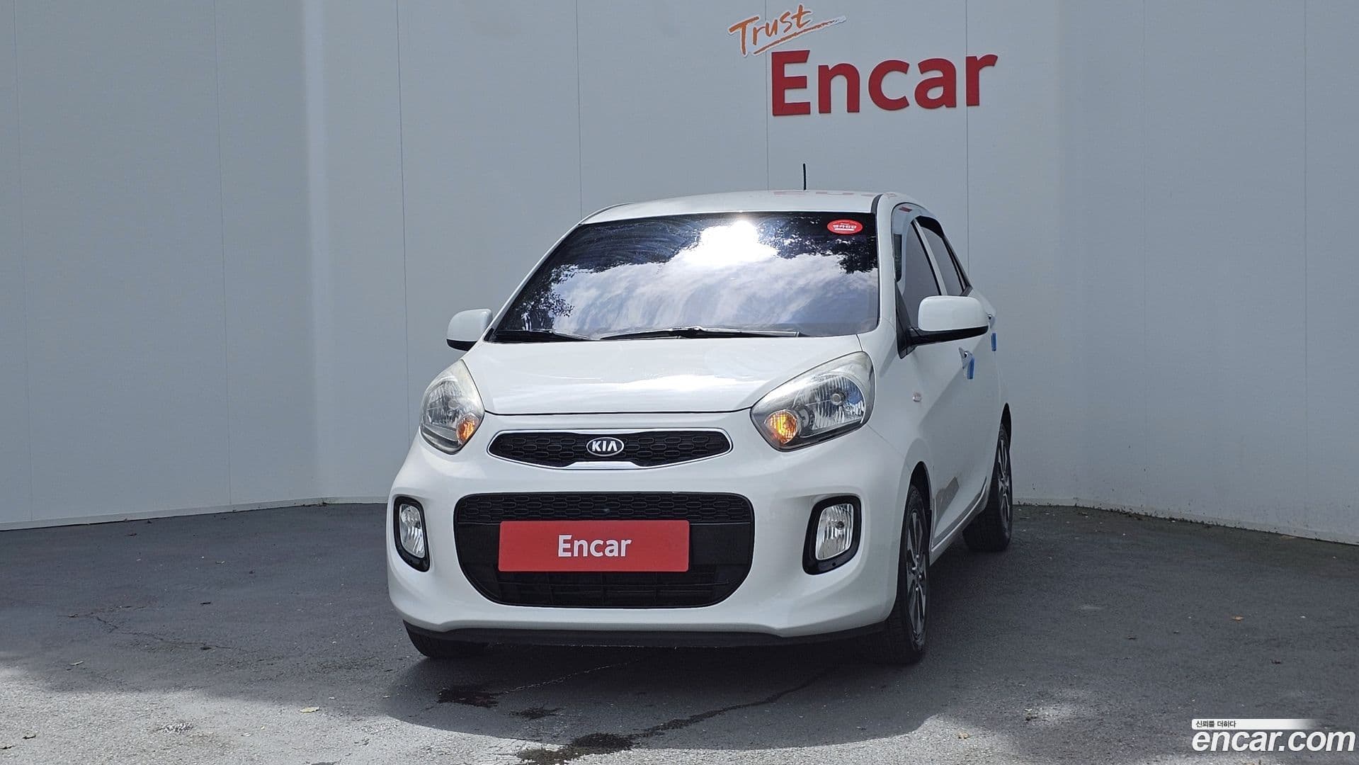 Main__Slider__Photo:morning Kia 2015.2-2