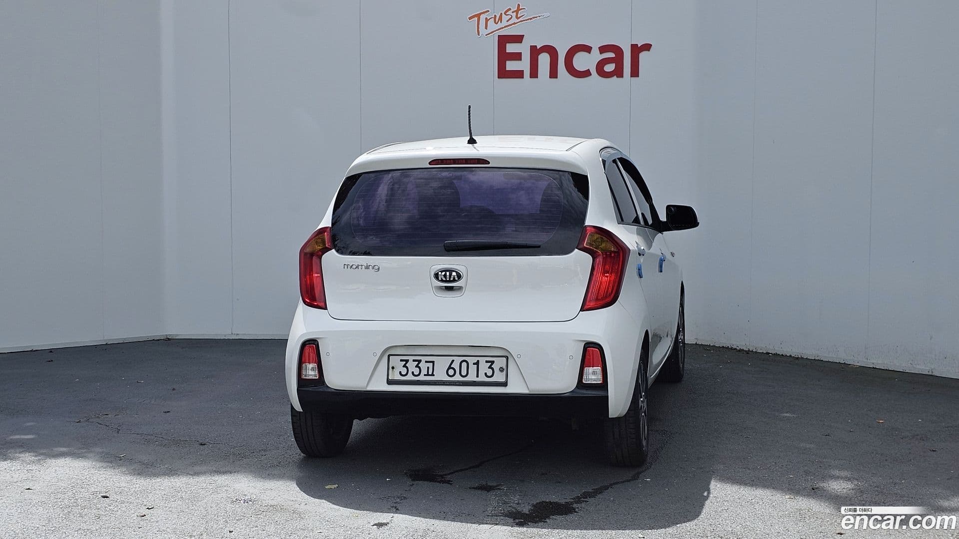 Main__Slider__Photo:morning Kia 2015.2-3