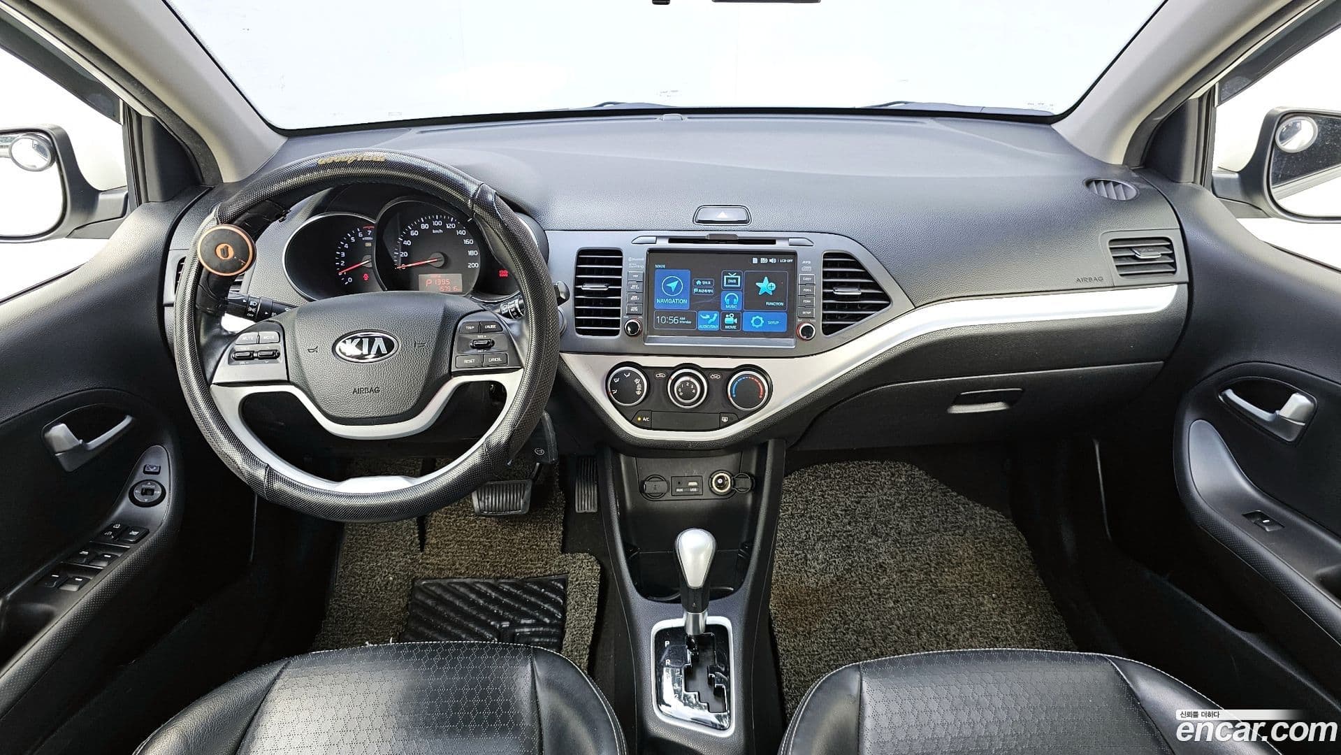 Main__Slider__Photo:morning Kia 2015.2-6