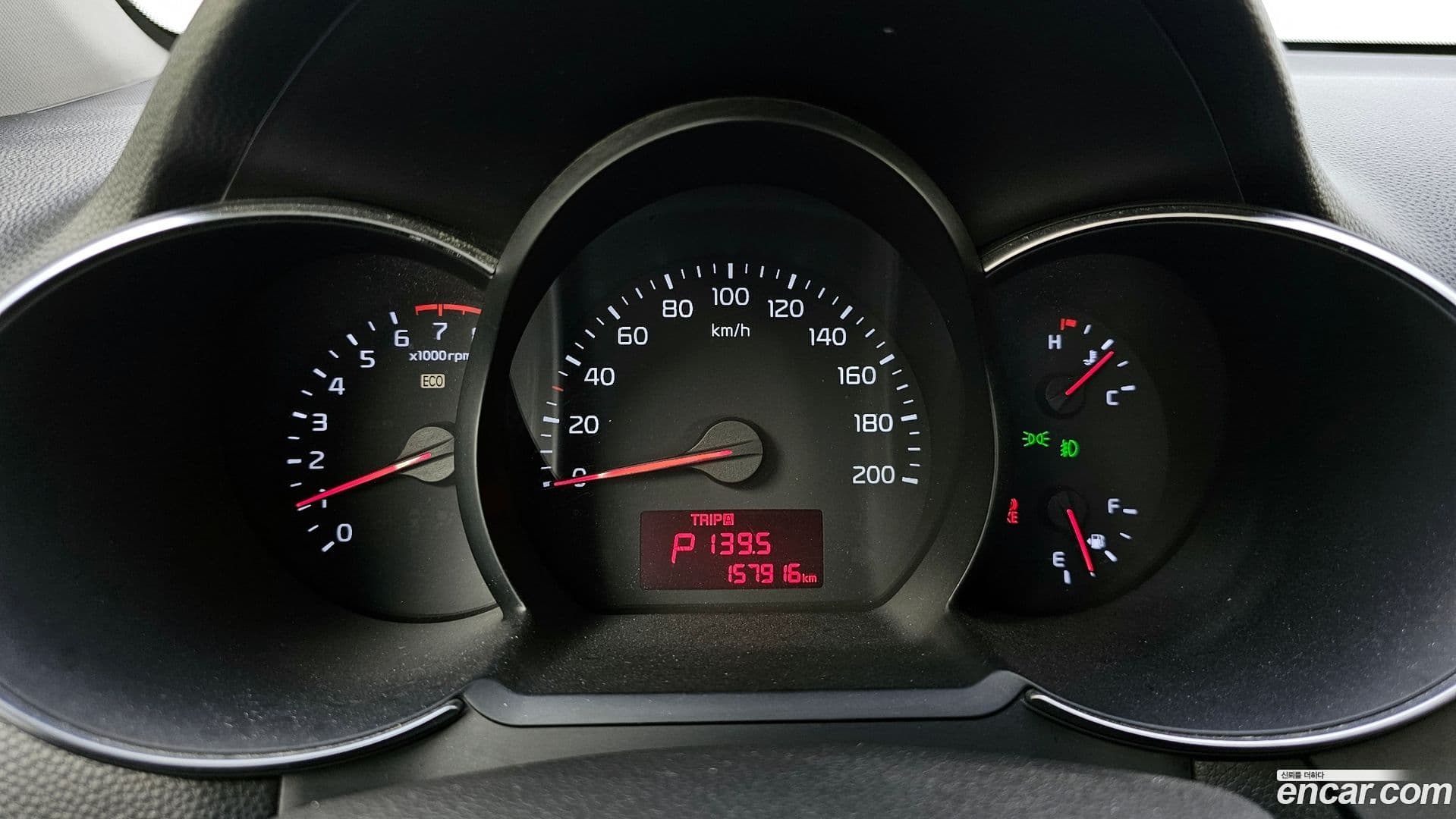 Main__Slider__Photo:morning Kia 2015.2-7