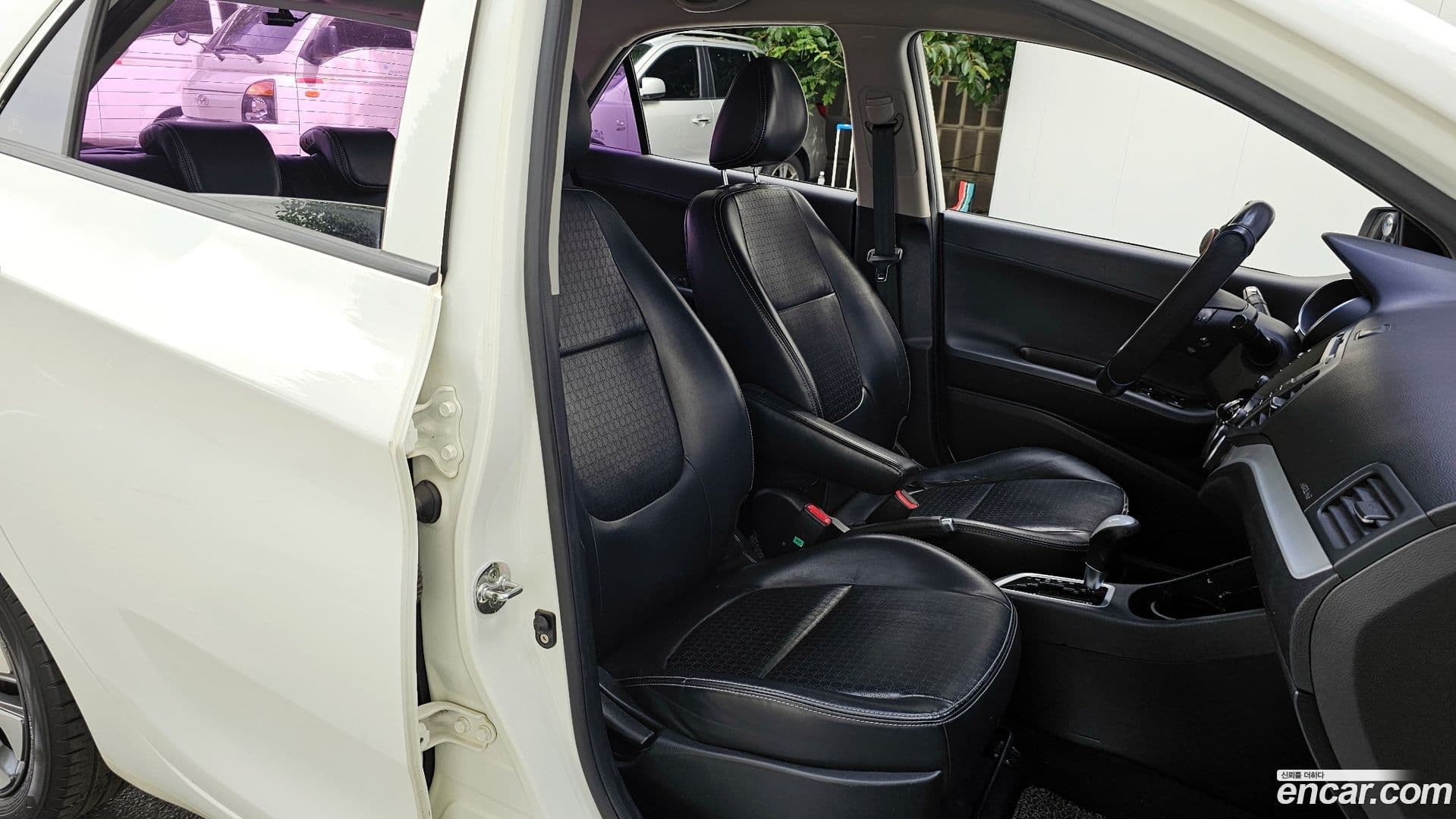 Main__Slider__Photo:morning Kia 2015.2-9