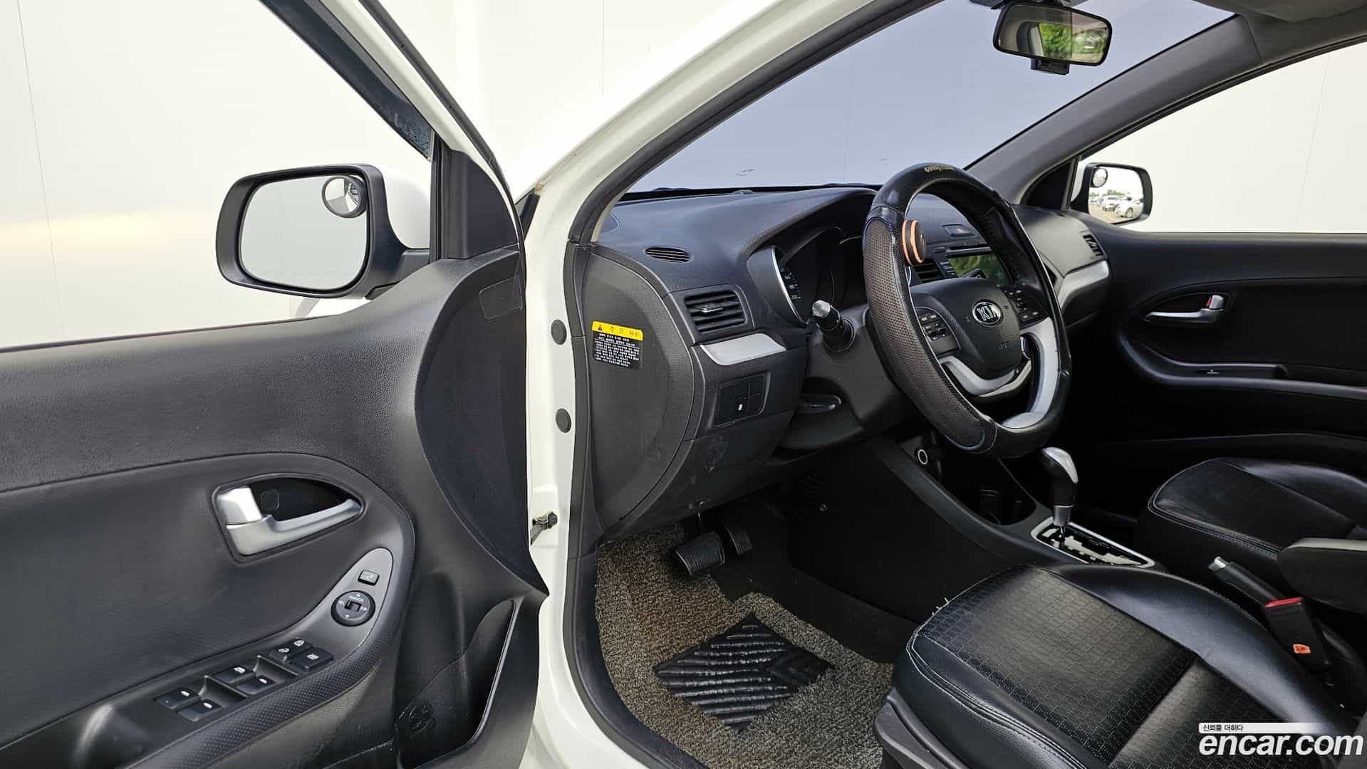 morning Kia 2015.2-OPTION-015