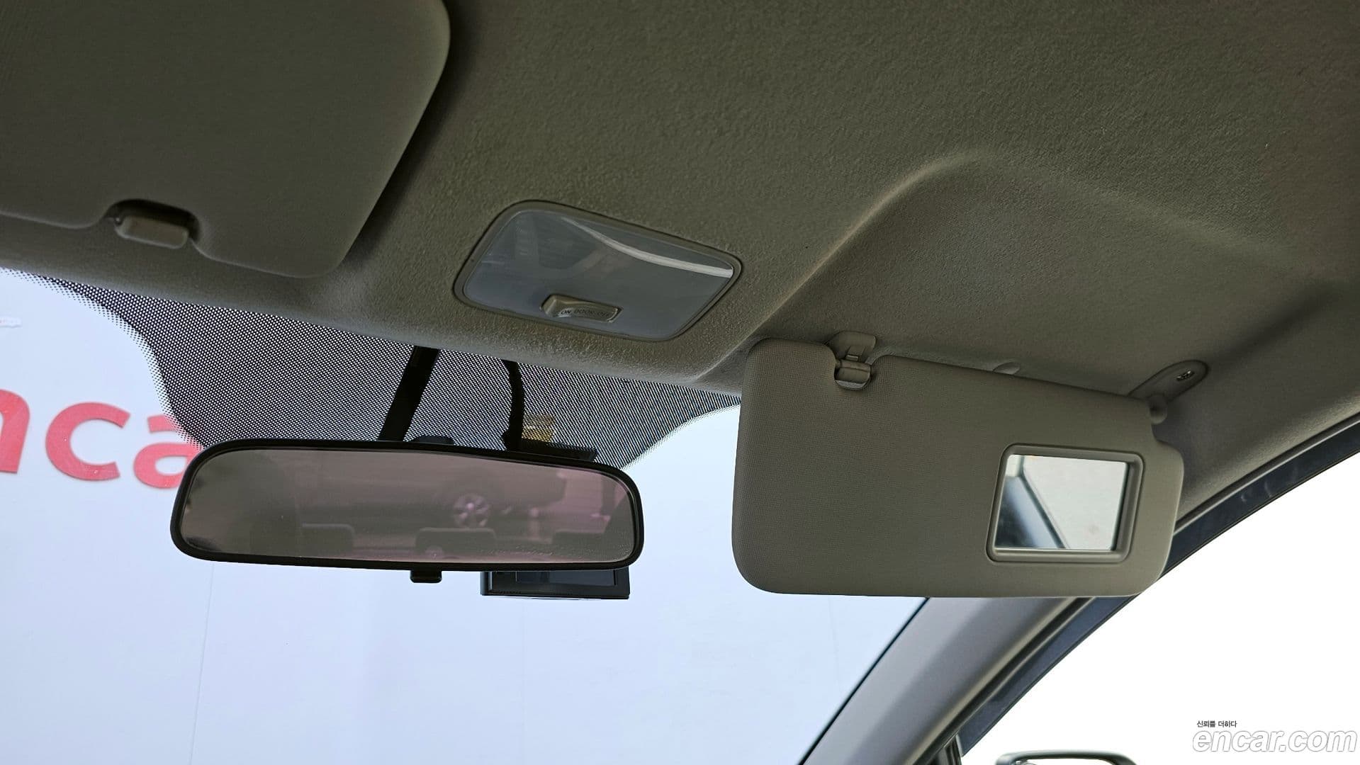 Main__Slider__Photo:morning Kia 2015.2-13