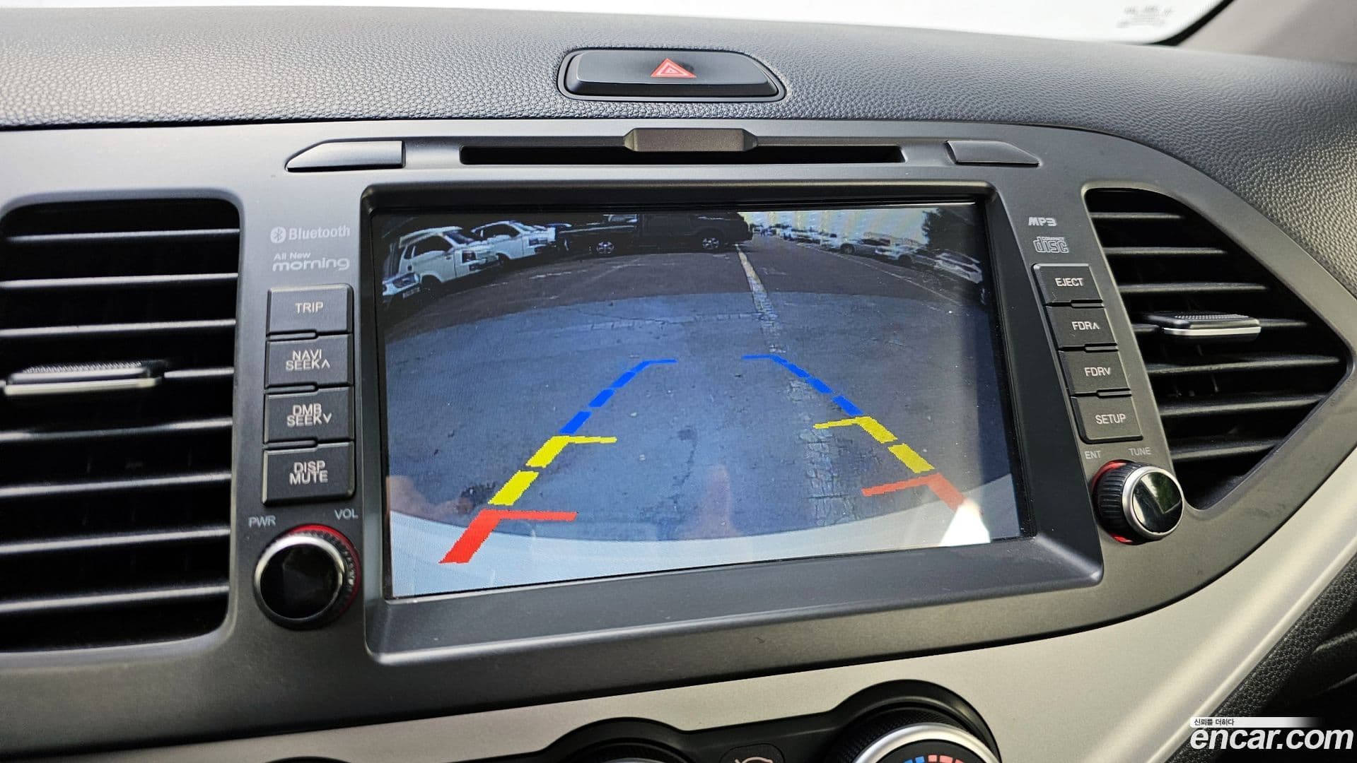 Main__Slider__Photo:morning Kia 2015.2-14