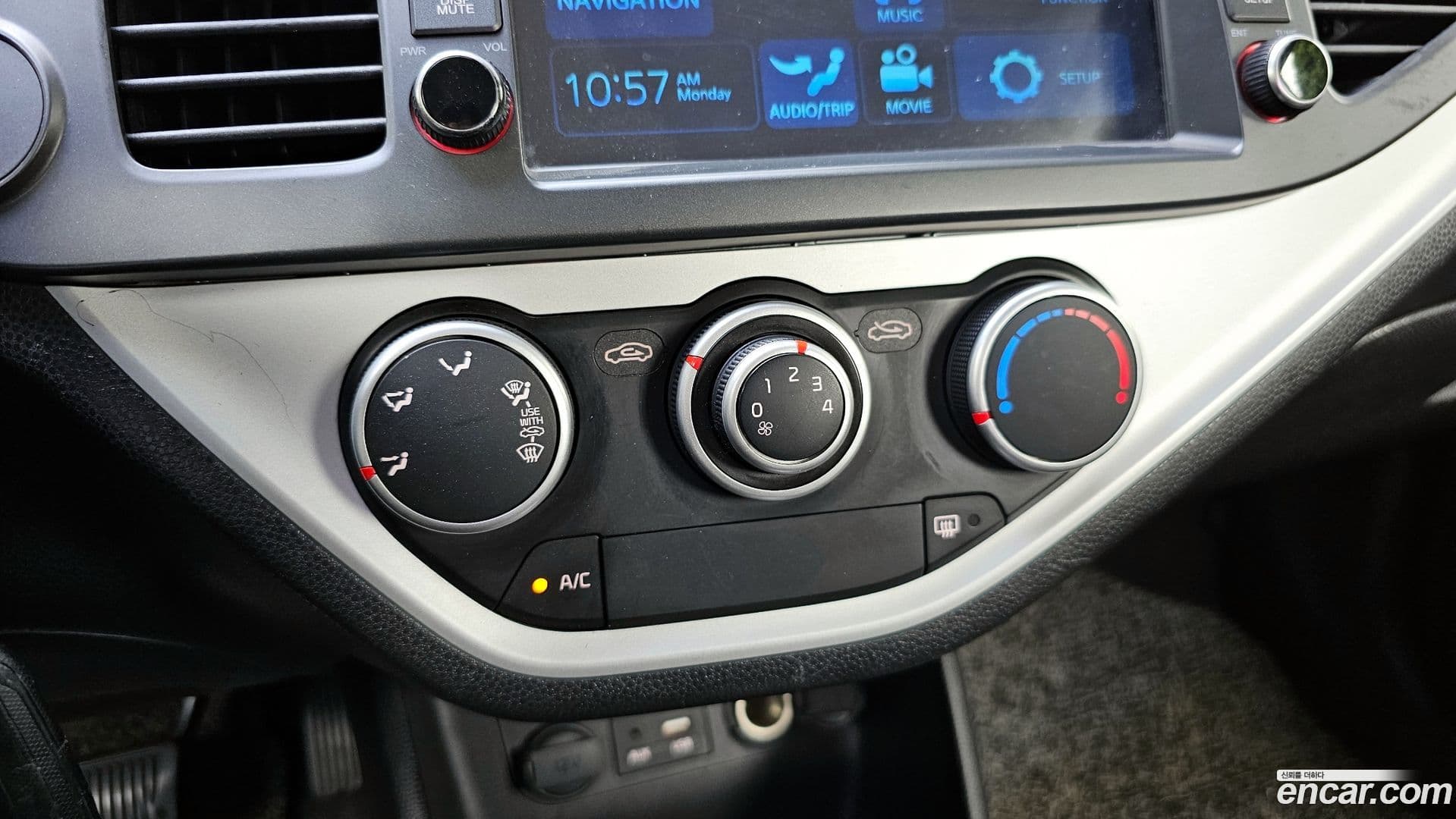 Main__Slider__Photo:morning Kia 2015.2-15