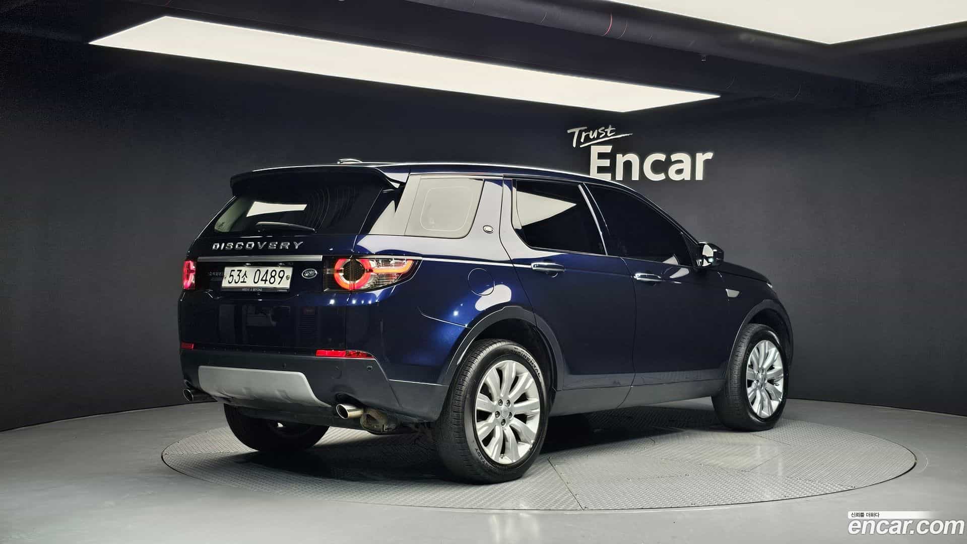 Discovery Sport Land Rover 2016.8-OUTER-002