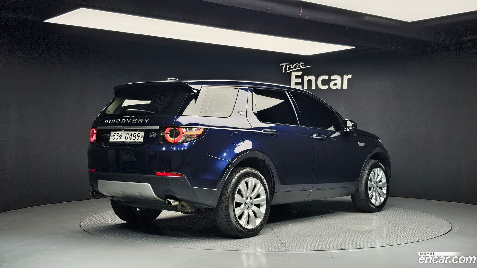 Main__Slider__Photo:Discovery Sport Land Rover 2016.8-1