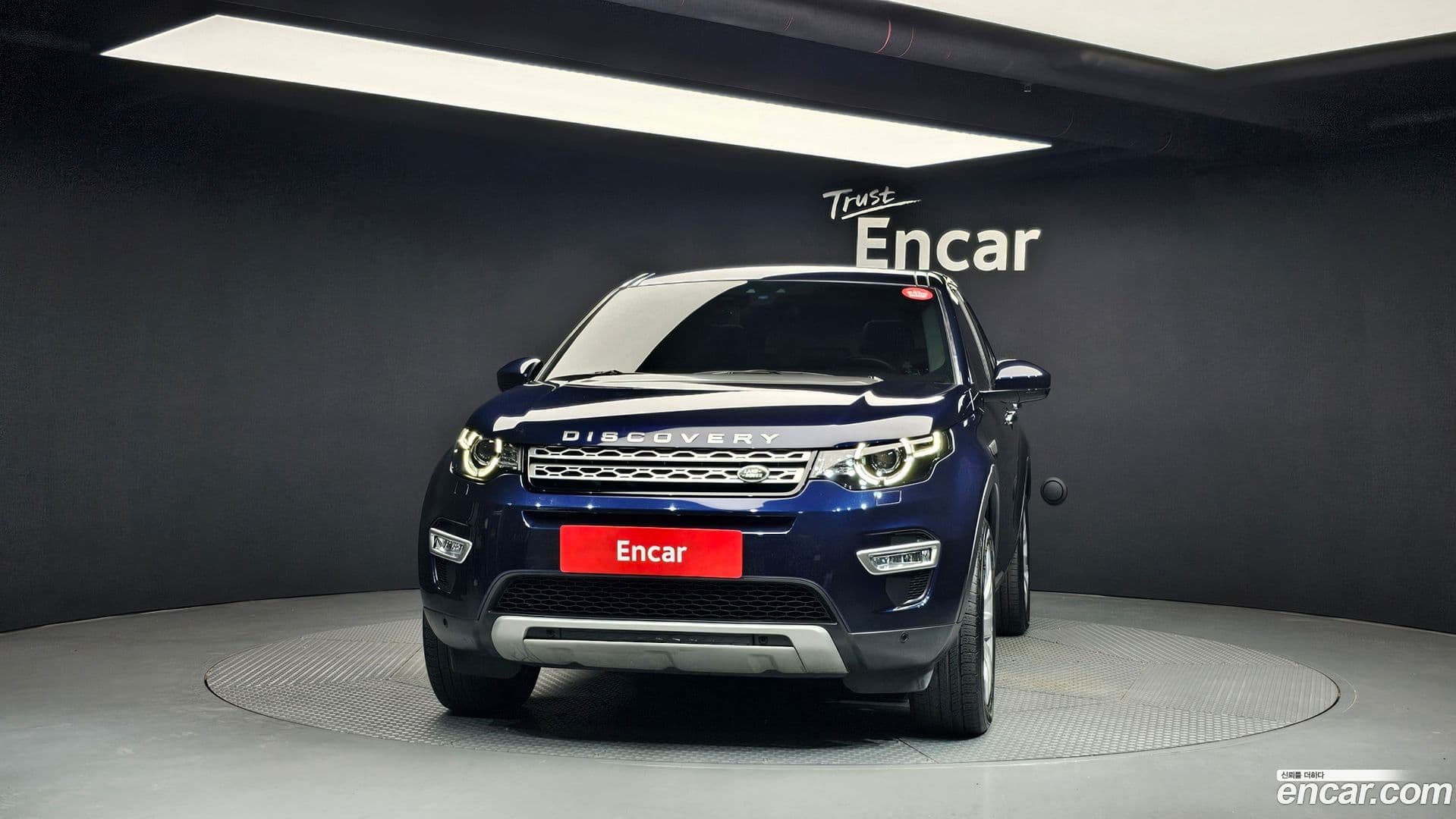 Main__Slider__Photo:Discovery Sport Land Rover 2016.8-2
