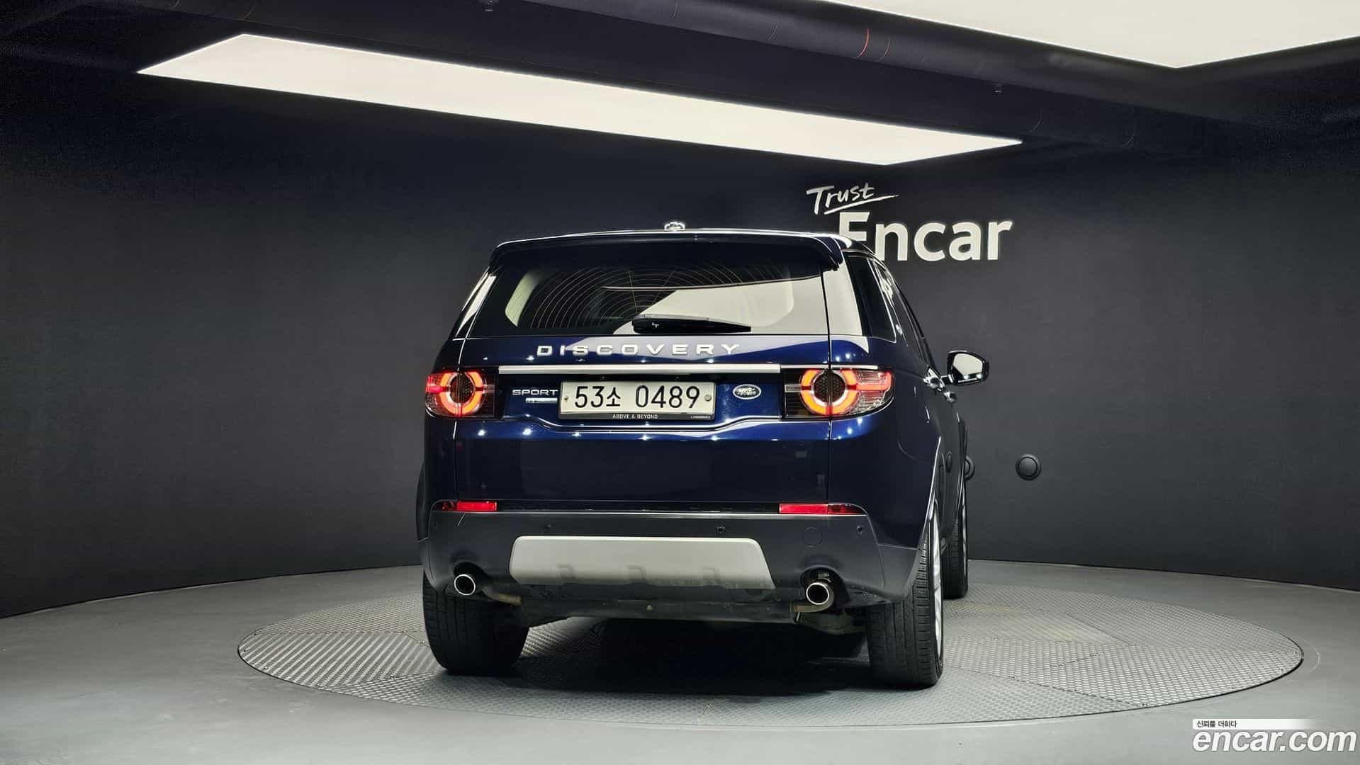 Discovery Sport Land Rover 2016.8-OUTER-004