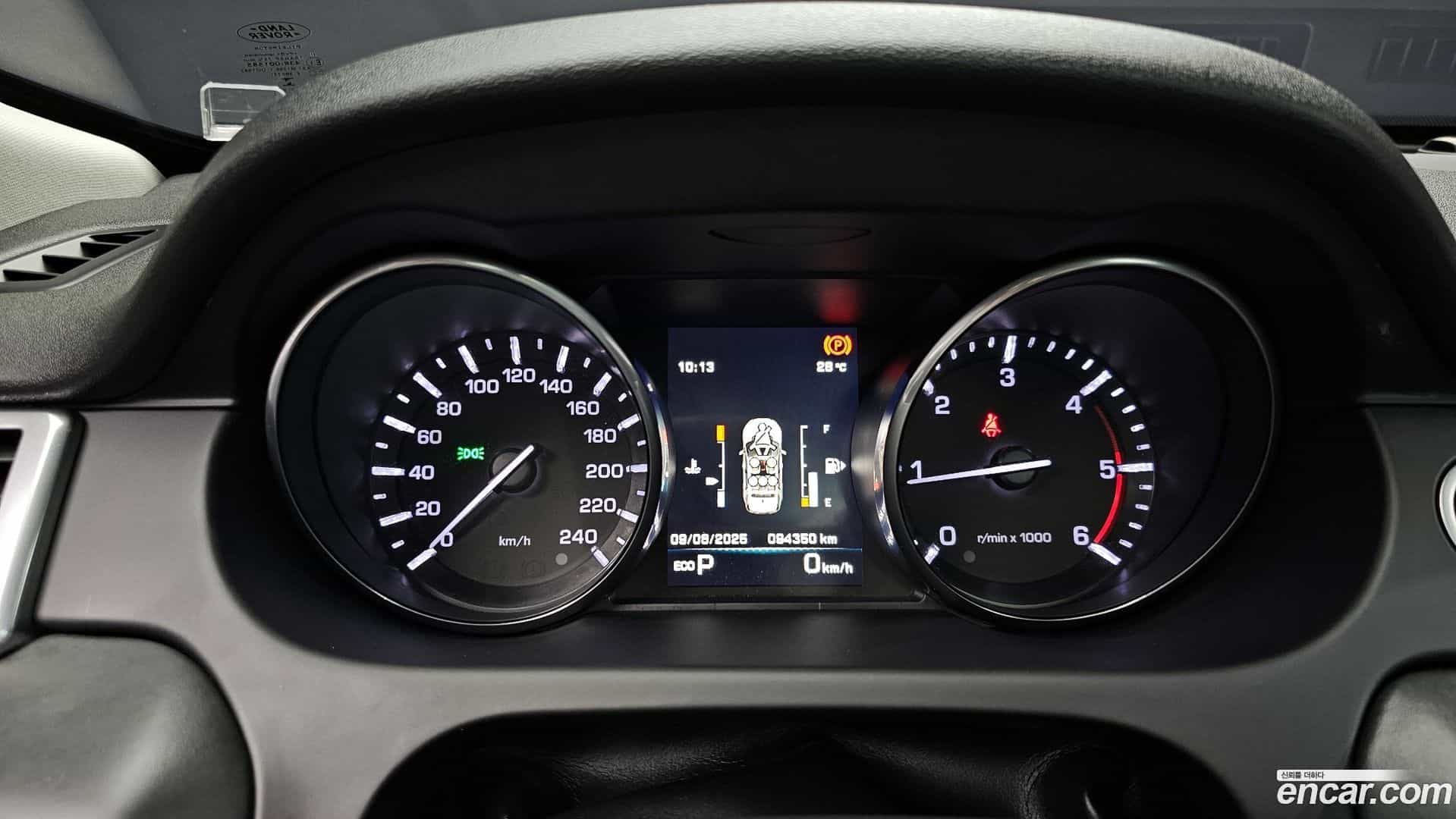 Discovery Sport Land Rover 2016.8-INNER-008